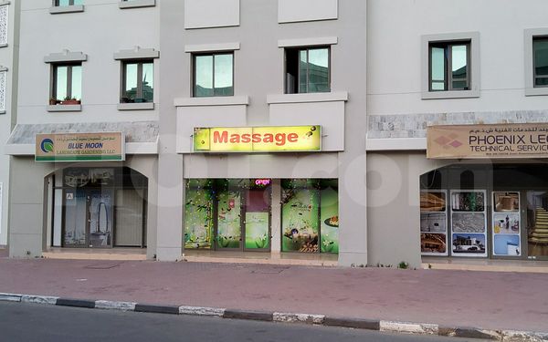 Massage Parlors Dubai, United Arab Emirates Al Jameela Spa