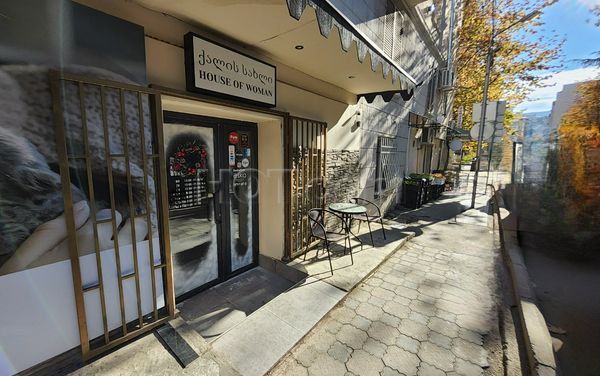 Sex Shops Tbilisi, Georgia House Of Woman