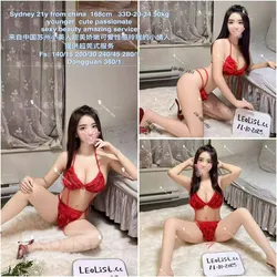 Escorts Calgary, Alberta South SW & North NW & NE