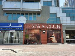 Dubai, United Arab Emirates Luxe Healing Spa