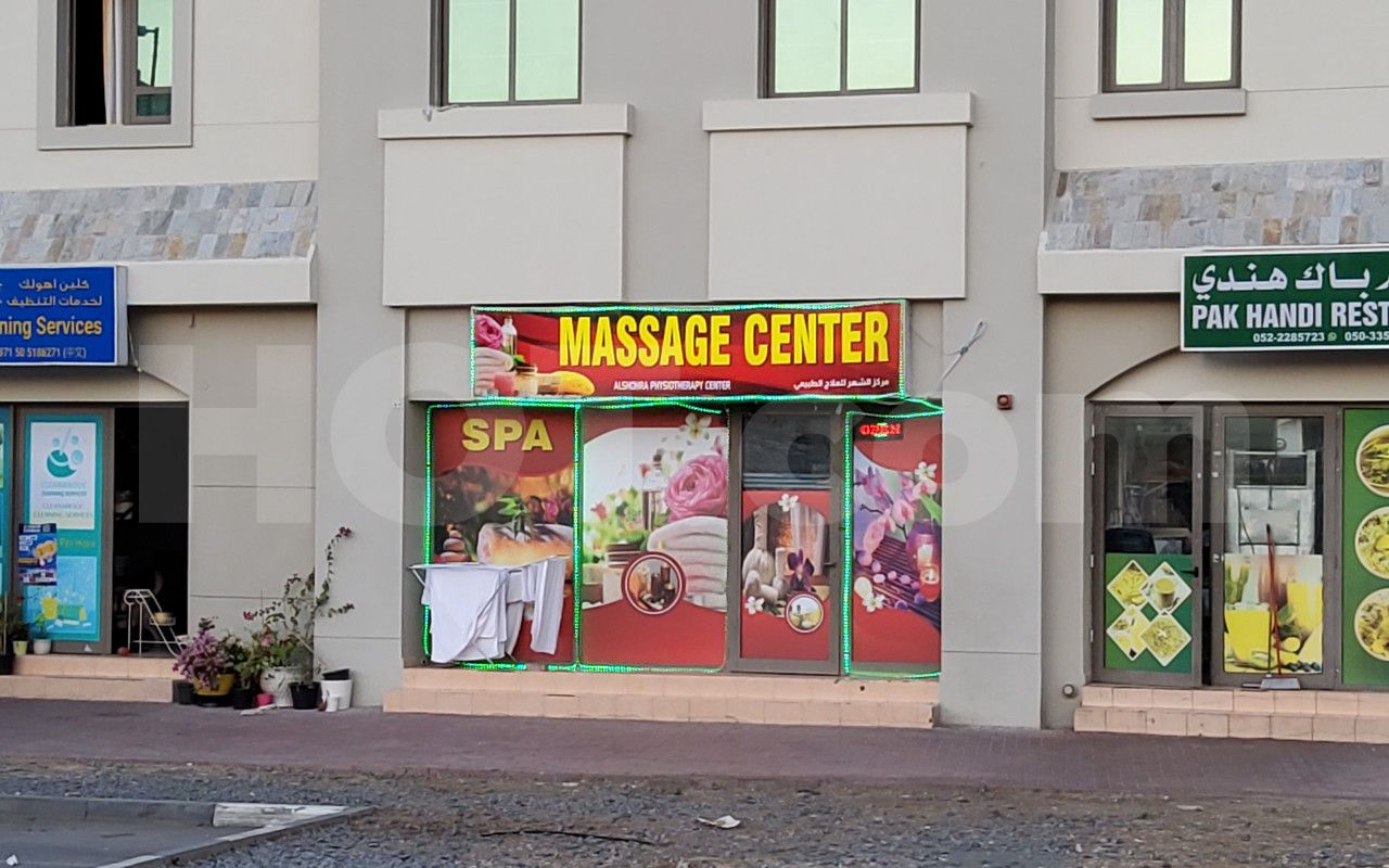 Dubai, United Arab Emirates Alshohra Massage Center