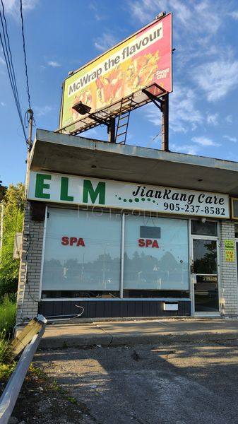 Massage Parlors Richmond Hill, Ontario Elm Jiankang Care Spa